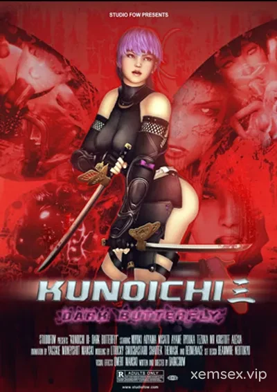 Ayane