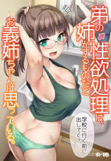 Kiriru